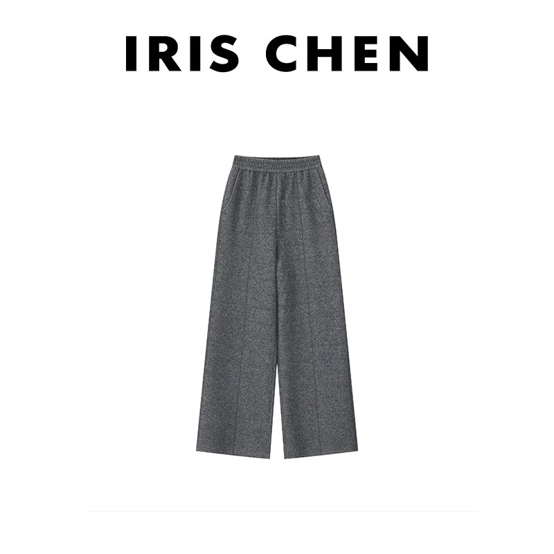 IRIS CHEN 泡芙裤 2024秋冬新款700g绵羊毛桑蚕丝百搭裤子24KZ531