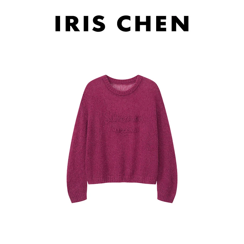 现货IRIS CHEN 冰美式毛衣 2024秋款绵羊毛马海毛休闲毛衣24SY366