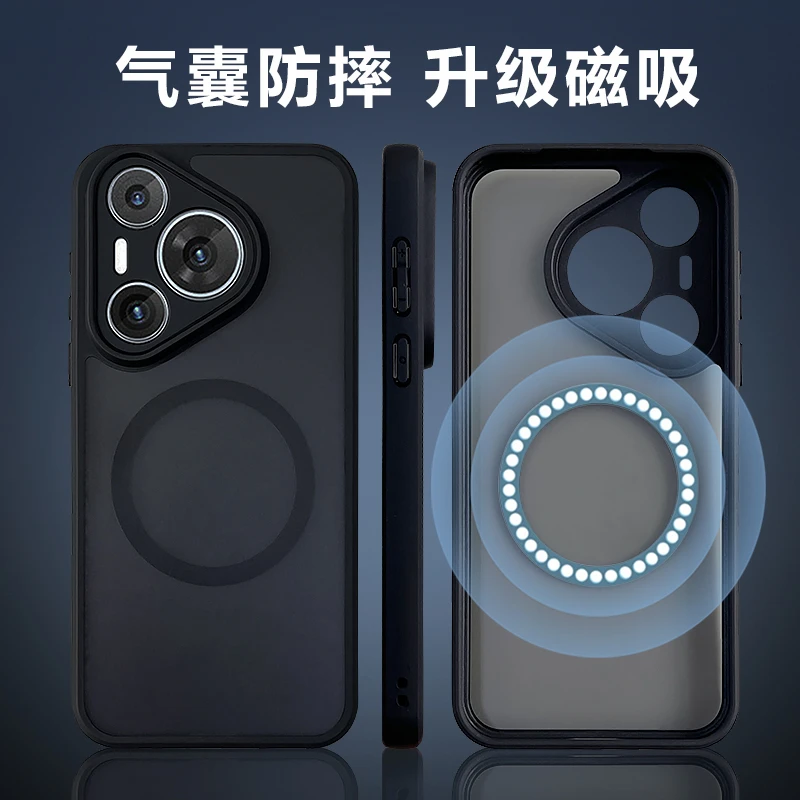 适用华为pura70ultra新款手机壳带磁吸p70pro+气囊防摔全包保护套