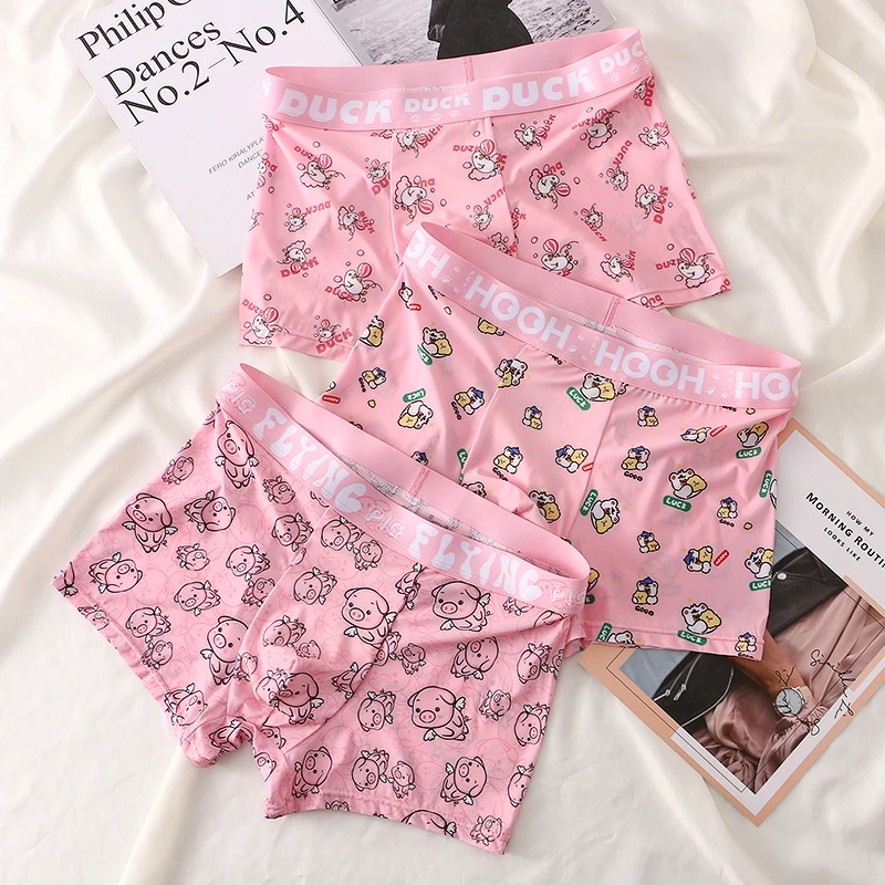 冰丝短裤送男友礼物透气舒适内穿可爱卡通猛男粉色礼盒装男士底裤