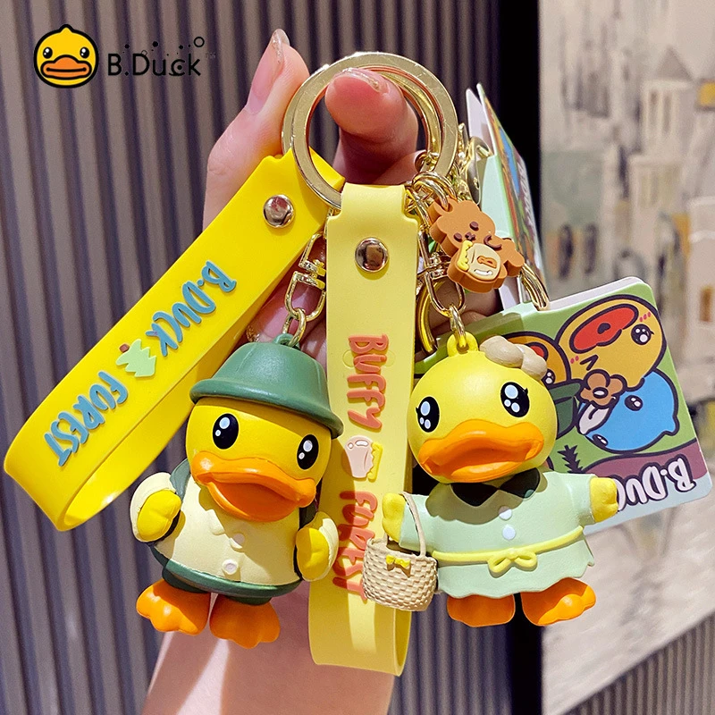 正版B.Duck小黄鸭丛林系列卡通车钥匙挂件女精致背包钥匙扣圈挂件