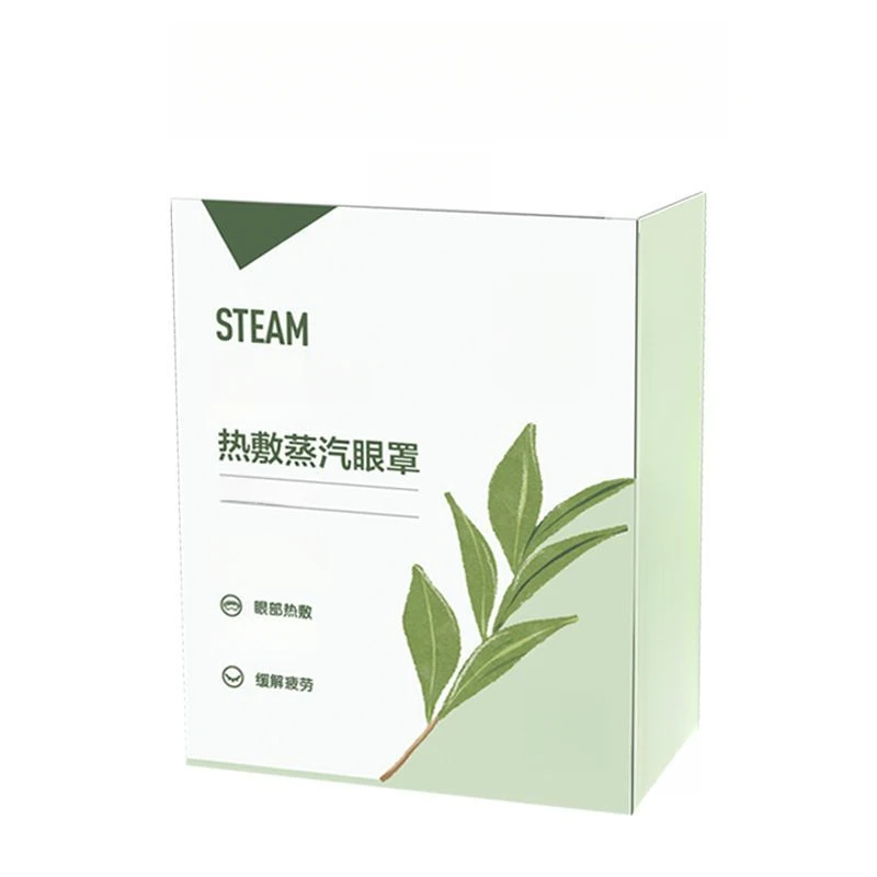 睡眠蒸汽眼罩干眼痒眼疲劳除螨眼罩热敷眼部护理眼部舒缓遮光睡眠