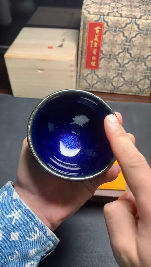 【闪购商品】陶W644