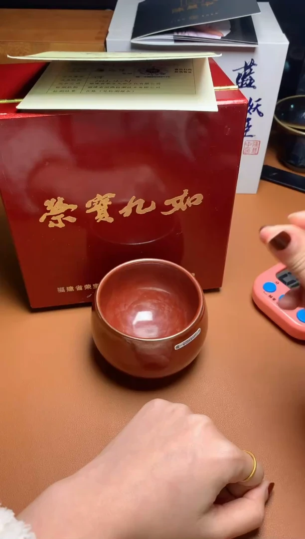 【闪购商品】陶a961
