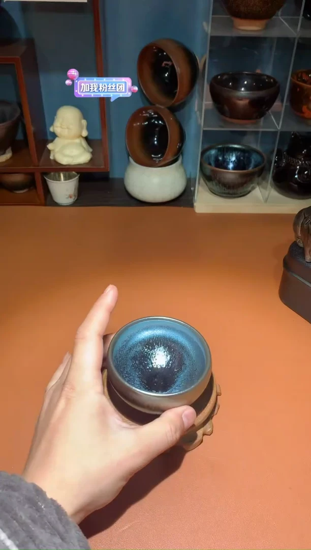 【闪购商品】玻璃茶盏3