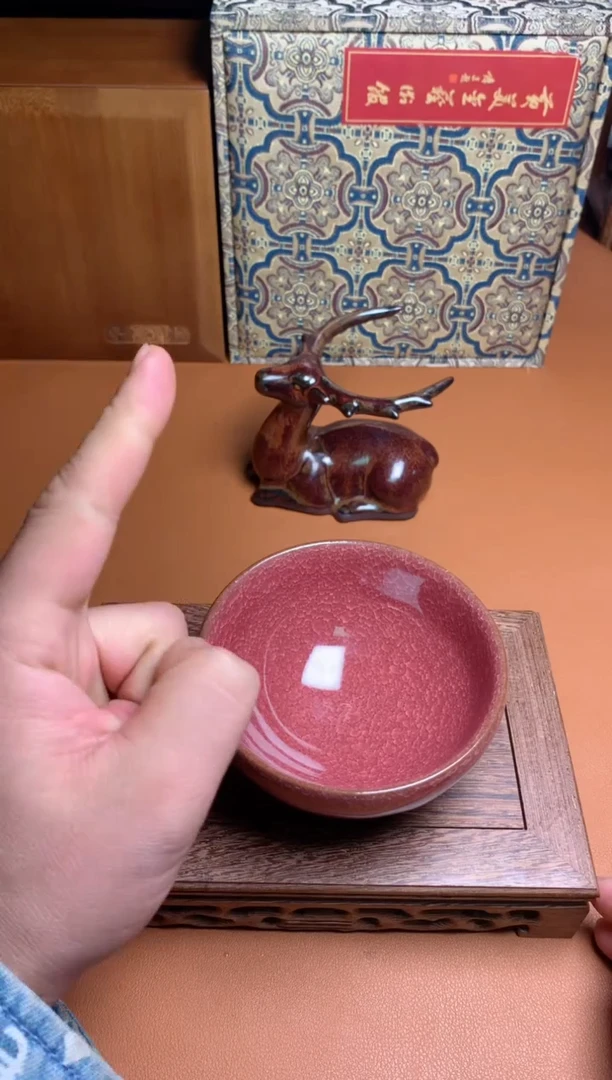 【闪购商品】紫砂W881