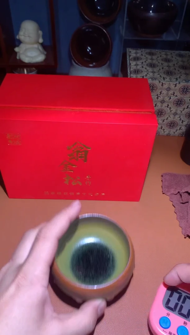 【闪购商品】陶茶盏16