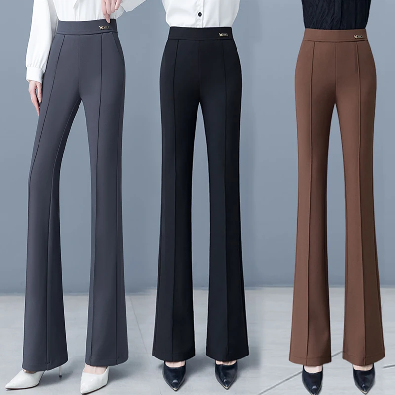 微喇阔腿裤女2024秋季新款高腰显瘦百搭裤子宽松垂感休闲喇叭裤