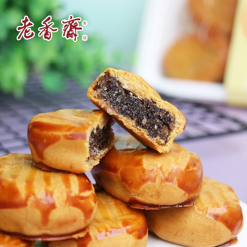 老香斋上海特产陈皮饼好吃的小吃零食糕点点心500g传统非遗美食