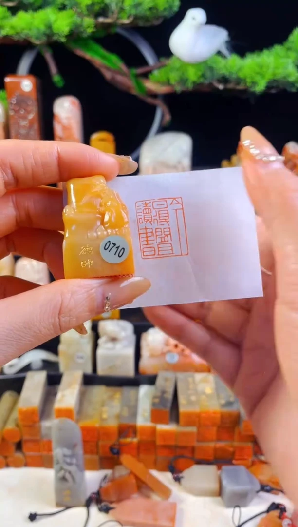 【闪购商品】老挝石印石手工篆刻《今日得闲且读书》