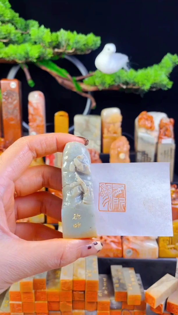 【闪购商品】云南石印石手工篆刻《有所为》