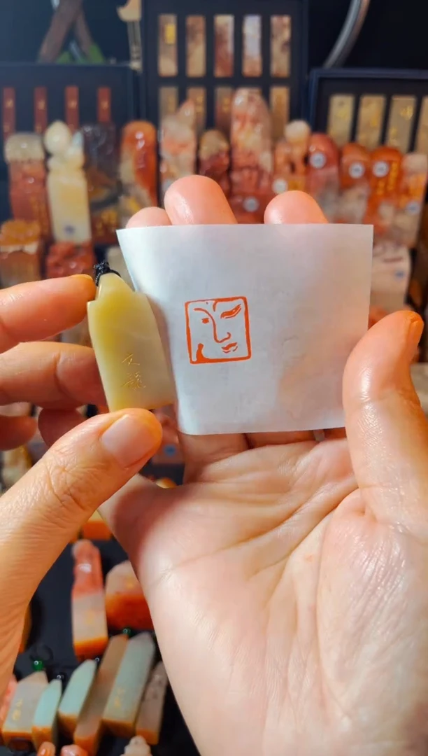 【闪购商品】老挝石印石手工篆刻《佛造像》