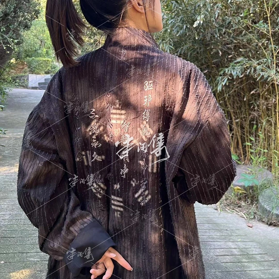半闲集《净心咒》复古立领盘扣唐装秋冬季新中式男装中国风国潮外套