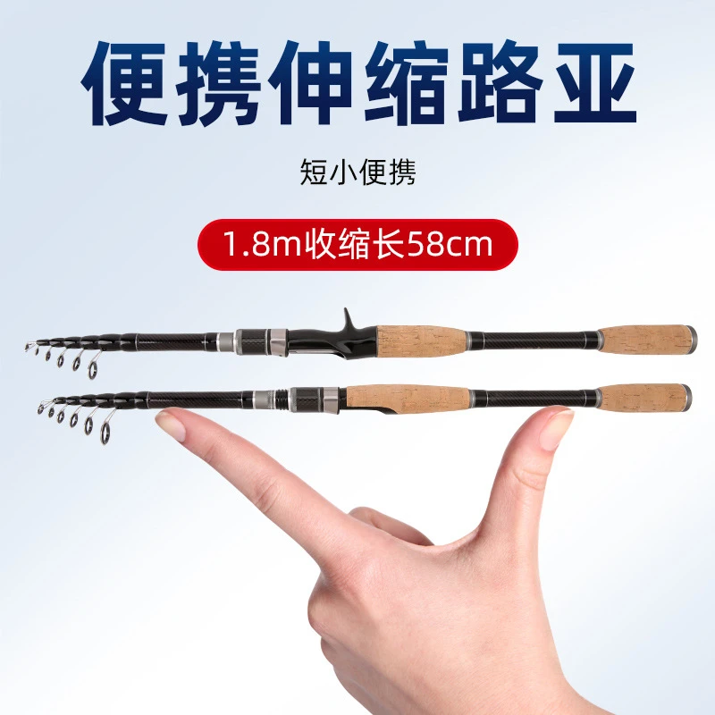 小姜钓M调碳素高端滑漂竿伸缩路滑竿伸缩路亚竿路亚竿套装全套