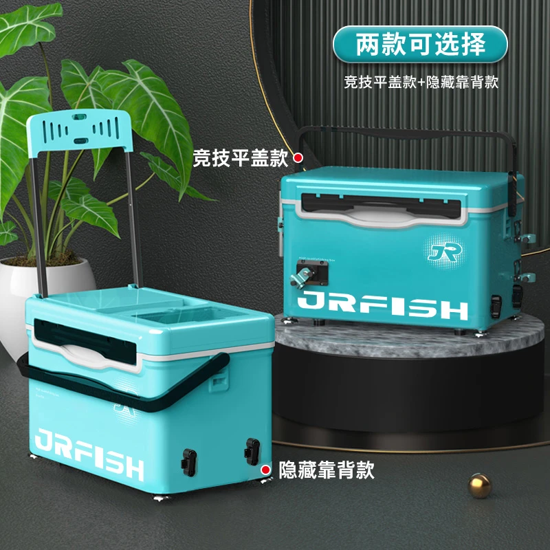 26升大师江流鱼垂钓2025新款款超轻水库小型钓鱼装备加厚保温钓箱