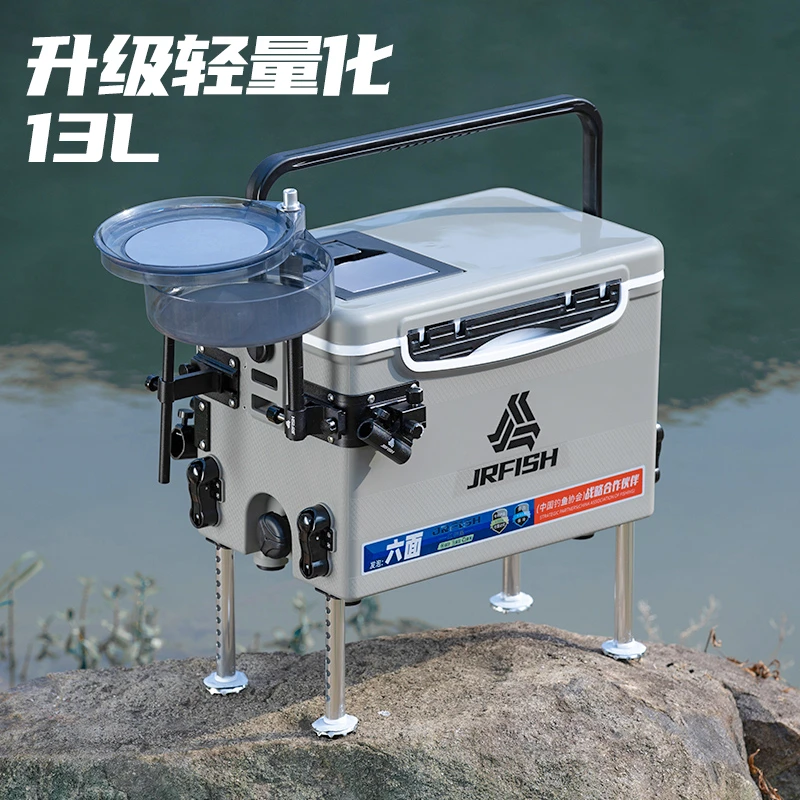2023新款迷你小钓箱13升mini超轻便带脚可坐人小型钓鱼箱保温箱子