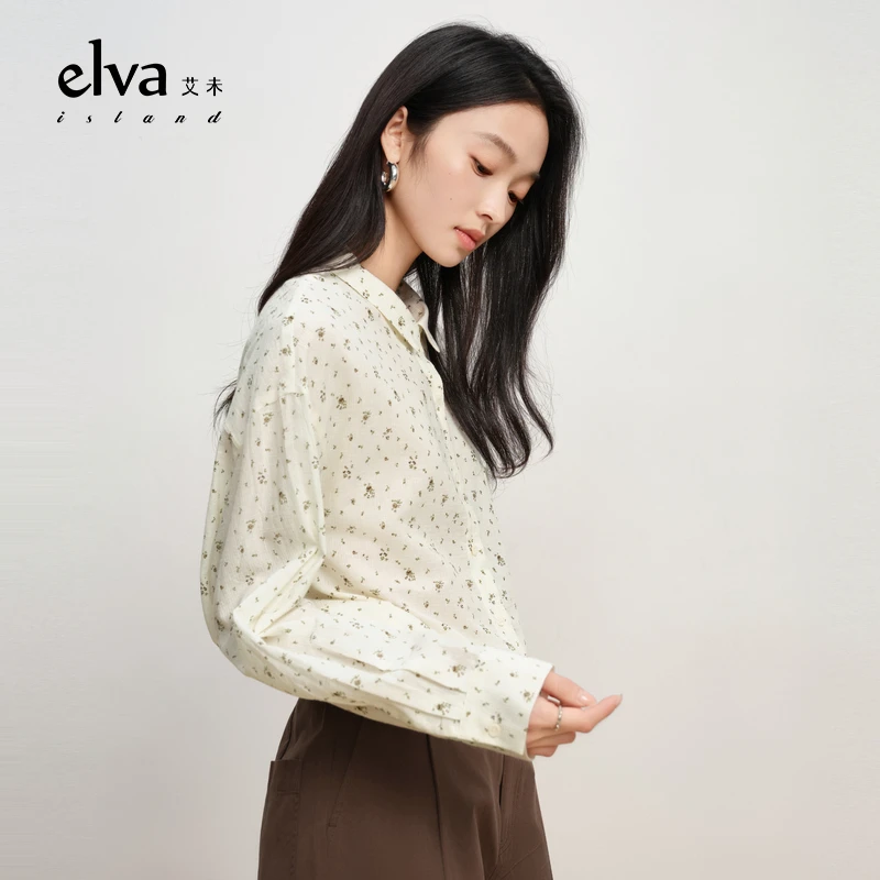 【粉丝专享】2307222427 休闲印花长袖衬衫洋气百搭时尚上衣