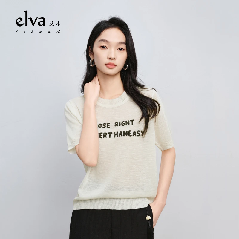 【商品】Elva’Island夏季米色针织衫