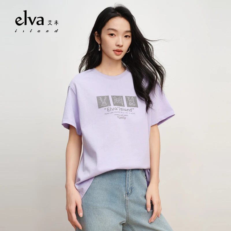 【商品】Elva’Island秋季紫色针织衫
