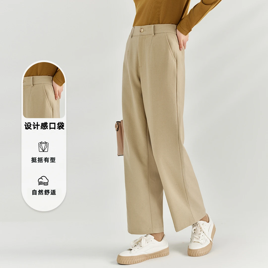 Elva' Island腰直筒西装裤女垂感直筒裤显瘦时尚