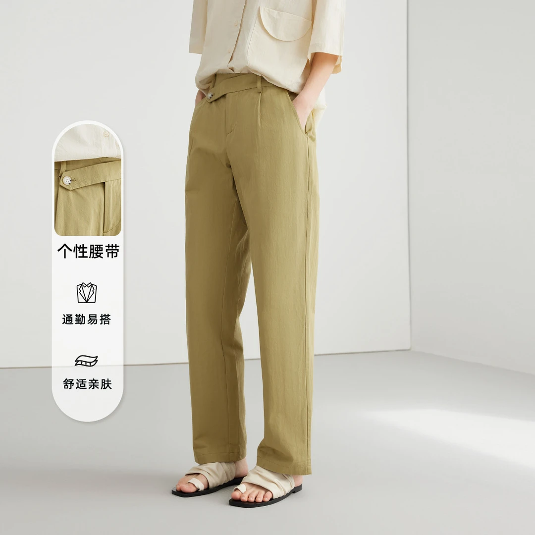 【Lisa专属】Elva’Island夏季黄绿裤子