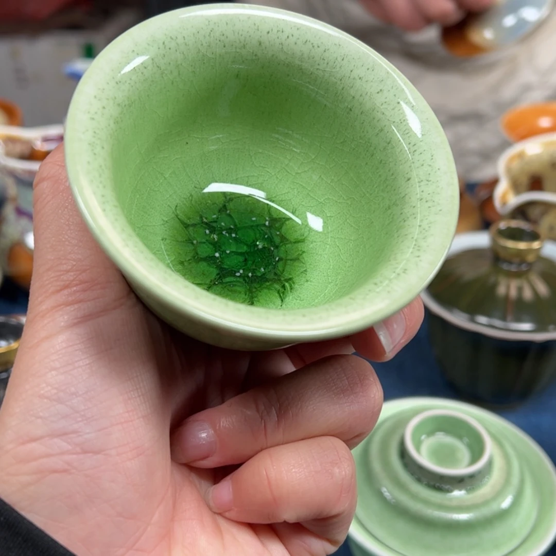 【闪购商品】陶瓷杯