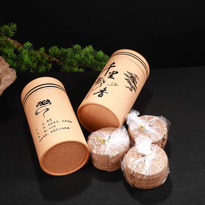 120单盘4小时天然盘香檀香沉香艾草卫生家用室内香薰加香炉组合装