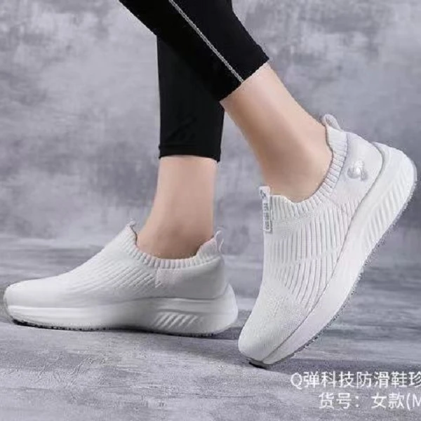 拓步森拓步森119男女款健康鞋震动按摩鞋轻便防滑耐磨透气时尚