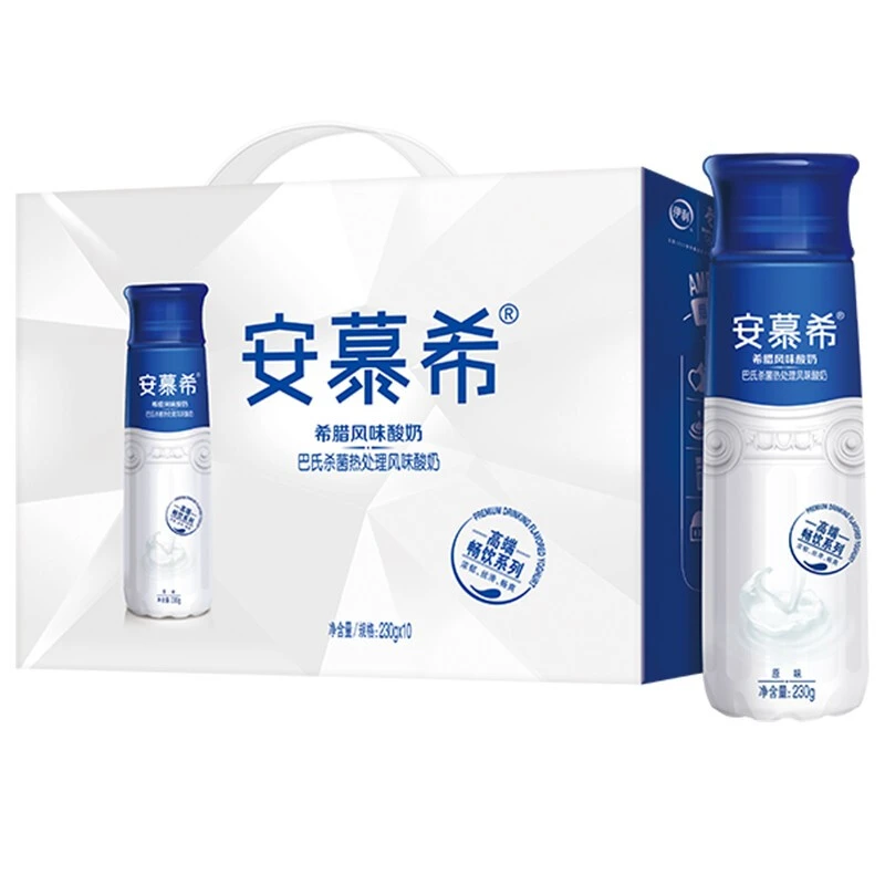 【1月产】伊利安慕希酸奶高端畅饮系列原味230g*10瓶早餐酸牛奶