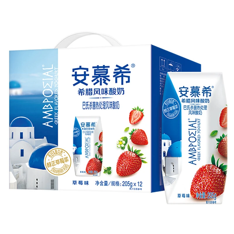 【临期】10月产伊利安慕希常温酸奶草莓味205g*12盒早餐学生酸牛奶