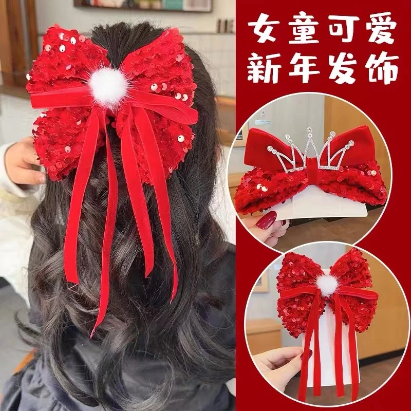 2024年女童喜庆皇冠女童超仙韩版亮片红色蝴蝶结发夹宝宝可爱顶夹