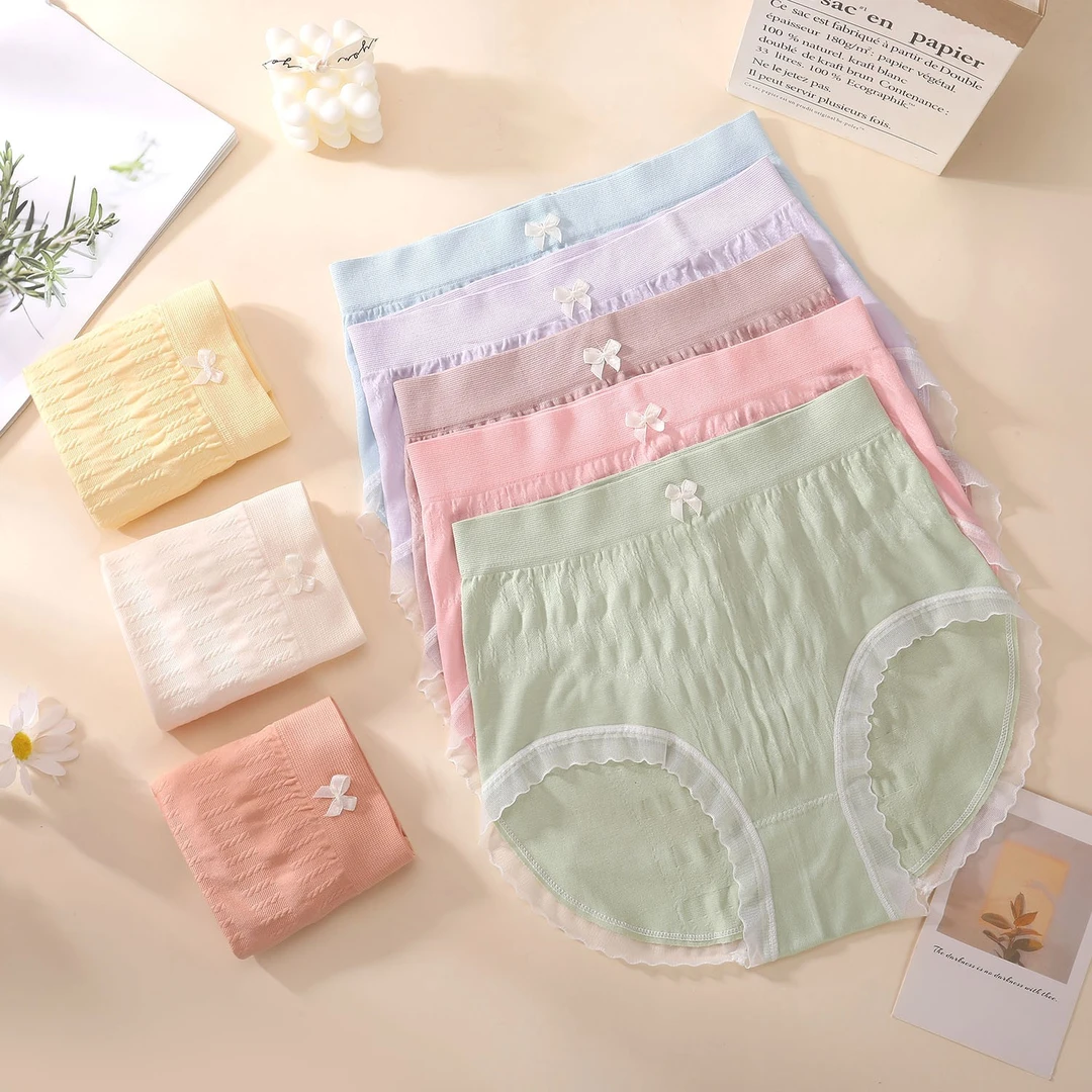 【超值8条装】7A抑菌烟酰胺除螨女士内裤中高腰高弹舒适无痕短裤