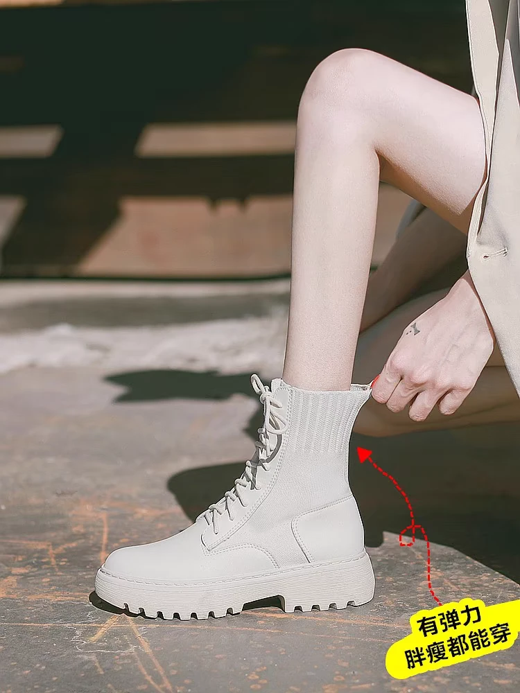 春秋白色透气网瘦瘦靴5128
