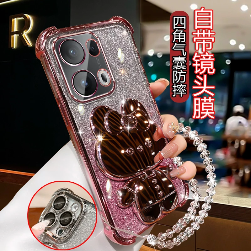 适用opporeno13pro网红手机壳5g女潮Reno13Pro镜头全包防摔PKK110