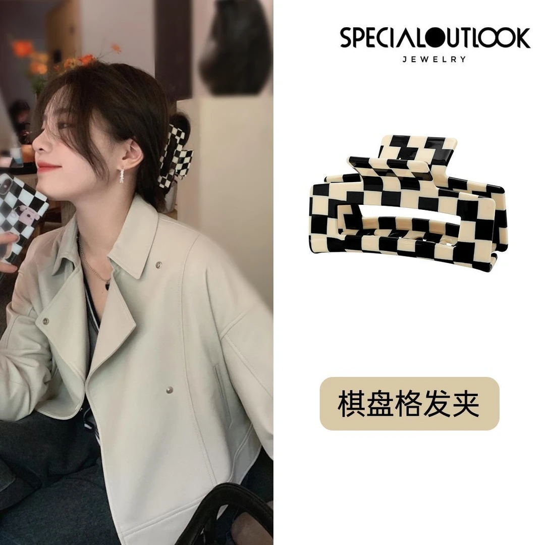 棋盘格发夹女后脑勺夹子法式抓夹头饰网红2024年新款鲨鱼夹大号