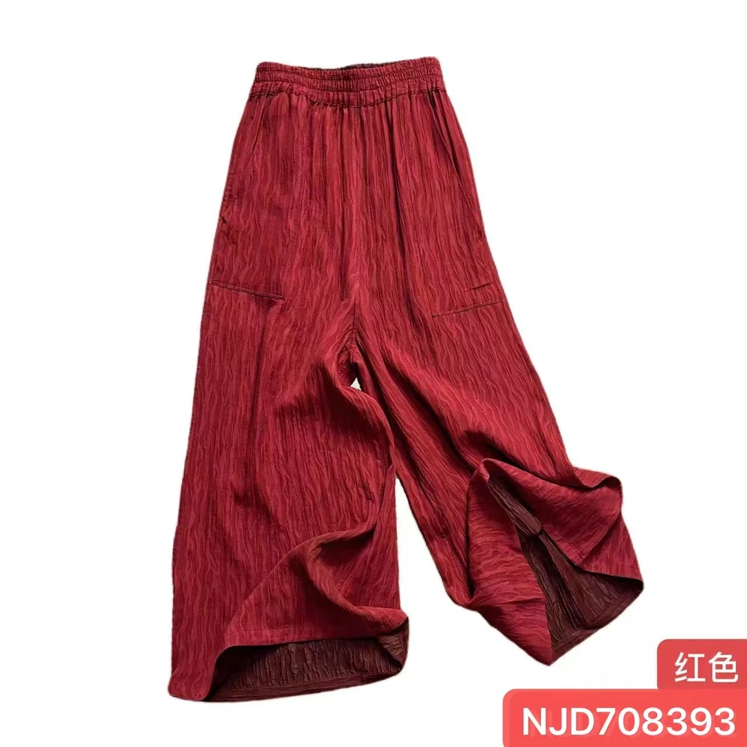 娜家国风凤凰来舞阔腿裤NJD（708393）复古百搭宽松