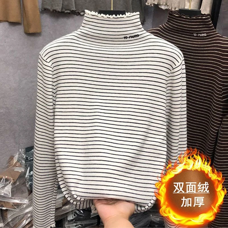 加厚磨毛德绒打底衫女秋冬内搭洋气长袖t恤木耳边半高领条纹上衣