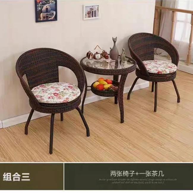 简约单人PE阳台桌藤编阳台桌子休闲转椅组合户外客厅家用防晒抗燥