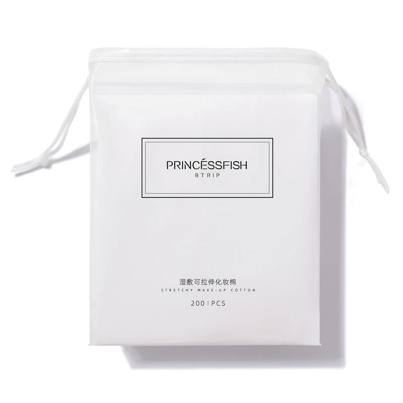 【店长推荐】可拉伸湿敷棉