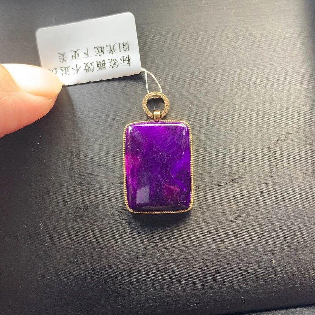 苏纪石(舒俱来)吊坠18K金镶嵌