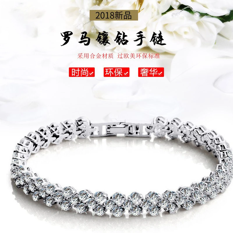 合金亚克力手链 罗马风手链ins小众设计师女满钻轻奢高级感奢华潮