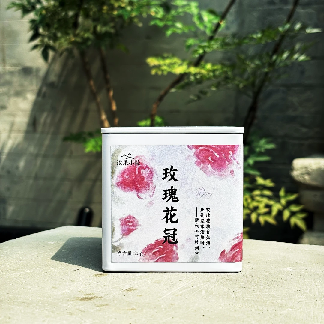 玫瑰花冠 女人花茶 下午茶 通过35项检测 凌晨头采  精油含量高