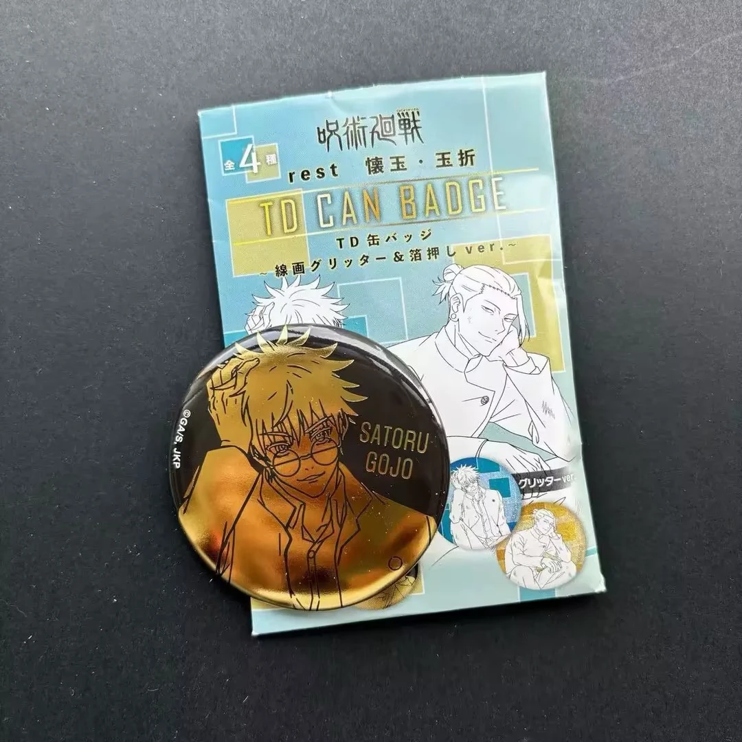 日谷【咒术回战】黑金细闪吧唧徽章金签五条夏油杰
