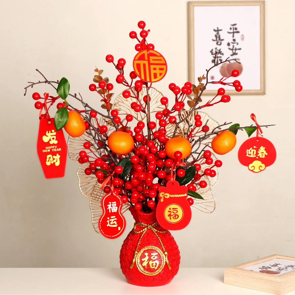 新居福桶乔迁之喜装饰发财红果金钱福袋客厅摆件开业结婚新年礼品