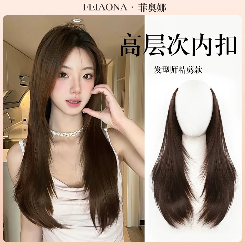 假发片女增发量蓬松一片式高层次u型假发片内扣卷隐形无痕接发片