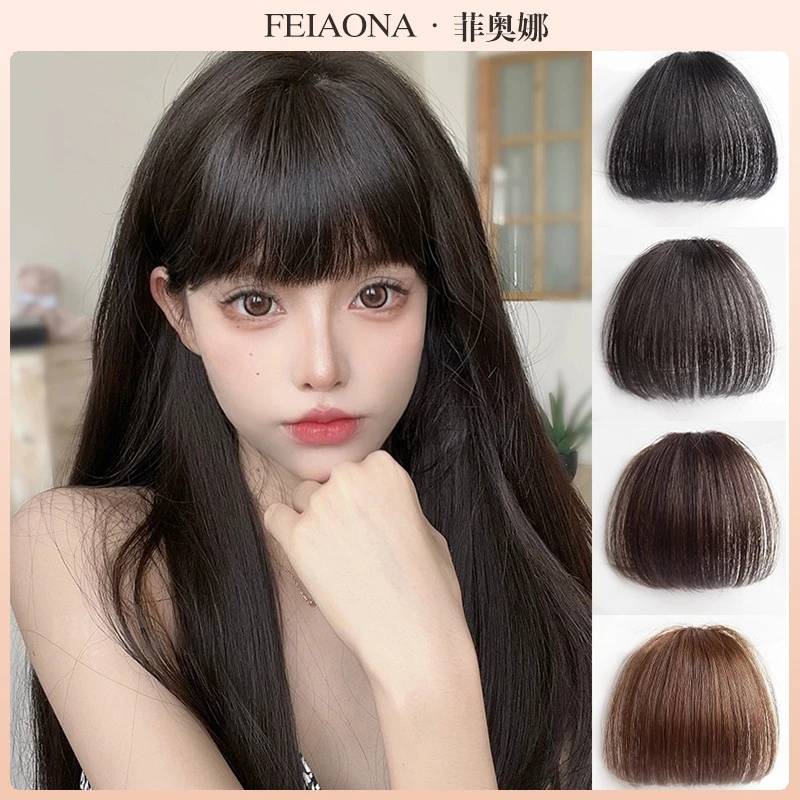 漫画假刘海女自然前额隐形无痕真发假刘海网红圆脸头帘齐刘海发片