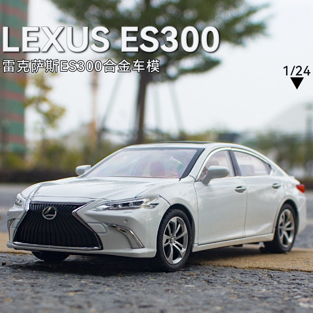 1:24雷克萨斯ES300汽车模型仿真合金声光回力摆件收藏男孩仿真车