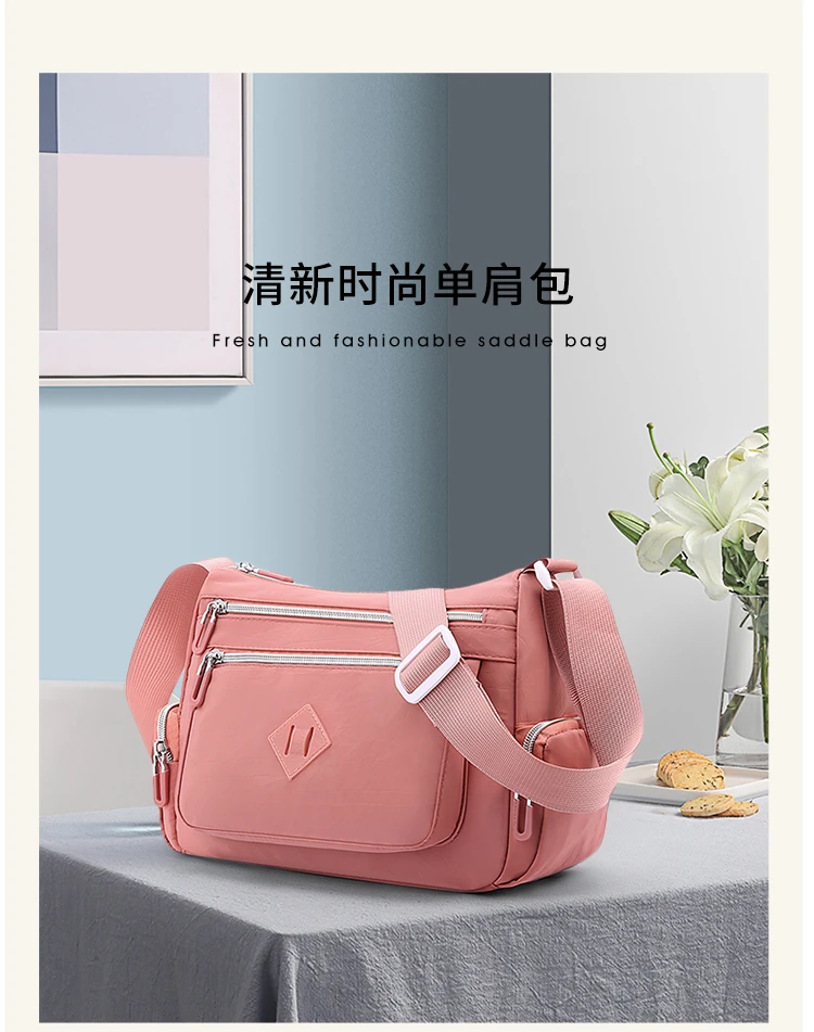 运动时尚休闲女士防水轻便单肩肩包瑜伽百搭多功能简约潮流便携包