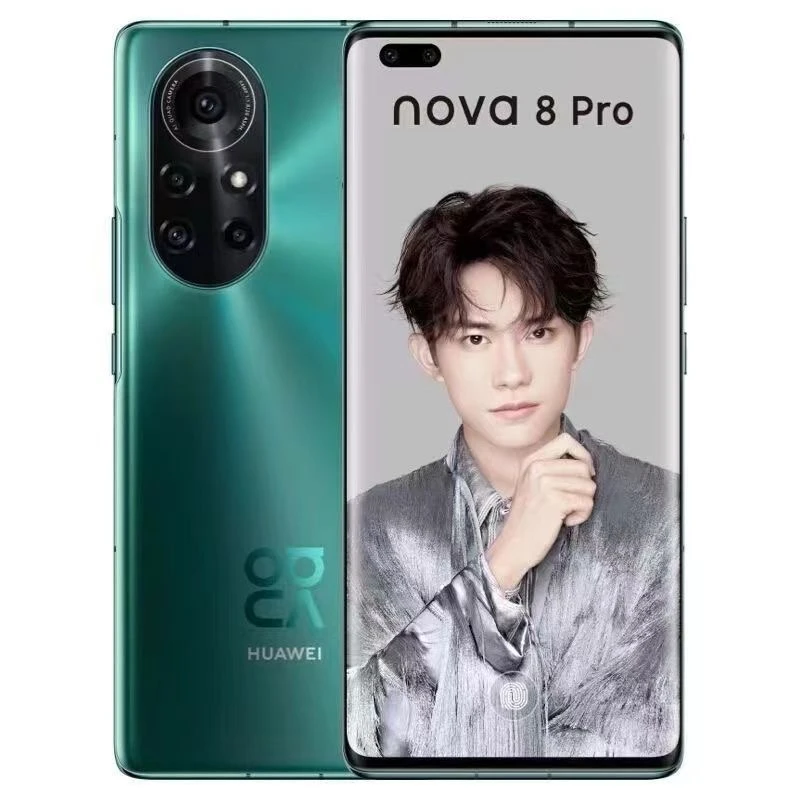 95新 Huawei/华为 nova8pro全网通5G麒麟985芯片鸿蒙系统智能手机