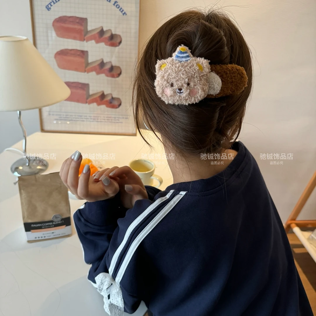 甜心少女~毛茸茸小熊大号鸭嘴夹卡通少女感后脑勺盘发一字夹发饰